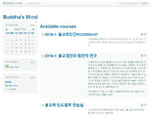 Tablet Screenshot of buddhasmind.com
